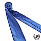 極品西服 100%絲質義大利手工領帶_藍底方格紋(YT5079) product thumbnail 1