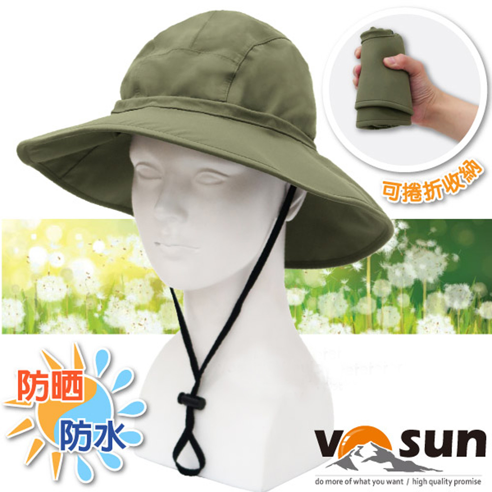【VOSUN】熱賣款 經典時尚防水透氣高防曬大盤帽_卡其