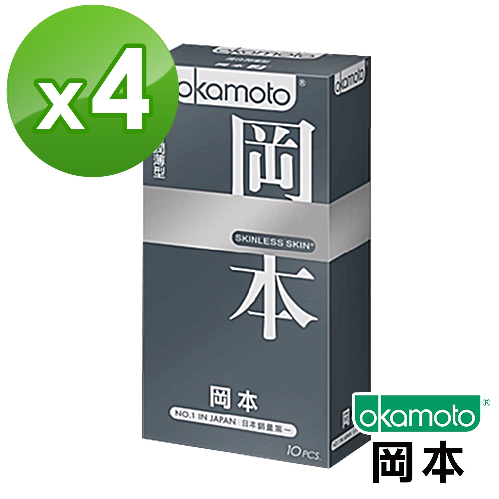 Okamoto岡本 Skinless Skin 混合潤薄型保險套 10入裝x4盒