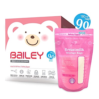 韓國BAILEY貝睿 母乳儲存袋(基本型) 180ml 90入