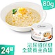 Cherie 法麗 全營養主食罐 腸胃保健 -雞肉佐南瓜 貓罐 80g (24罐/箱) product thumbnail 1