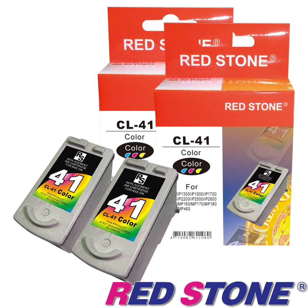 RED STONE for CANON CL-41墨水匣(彩色×2)