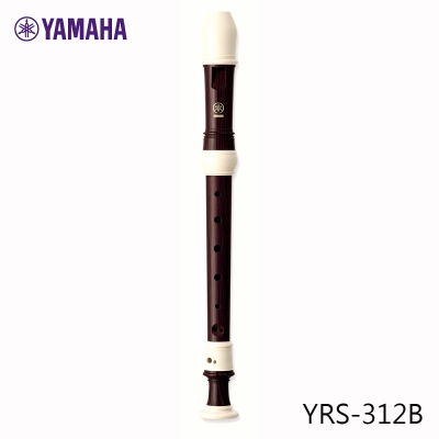 YAMAHA YRS-312B II 玫瑰木紋 專業級高音直笛 日本原裝進口