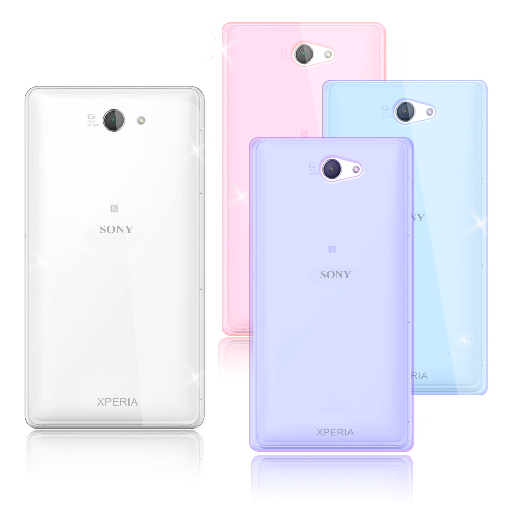 VXTRA 超完美 SONY Xperia Z2a 清透0.5mm隱形保護套