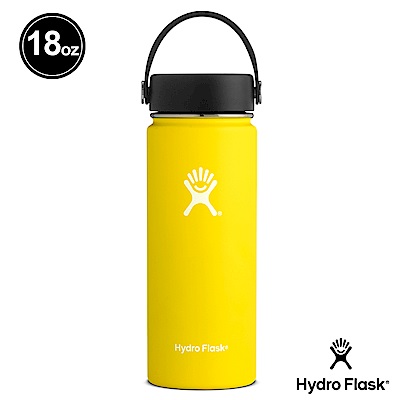 美國Hydro Flask 真空保冷/熱兩用鋼瓶 532ml 寬口 檸檬黃