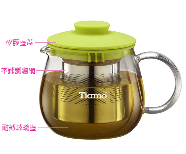 Tiamo FH-3441YX2 玻璃花茶壺-附濾網 400ml(HG1983)