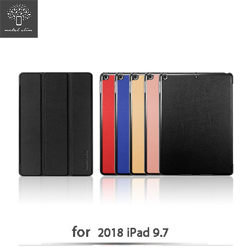 Metal-Slim Apple iPad 9.7 2018 高仿小牛皮三折立架式皮套