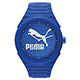 PUMA 超越極限 PU錶帶 運動電子腕錶-藍/45mm product thumbnail 1