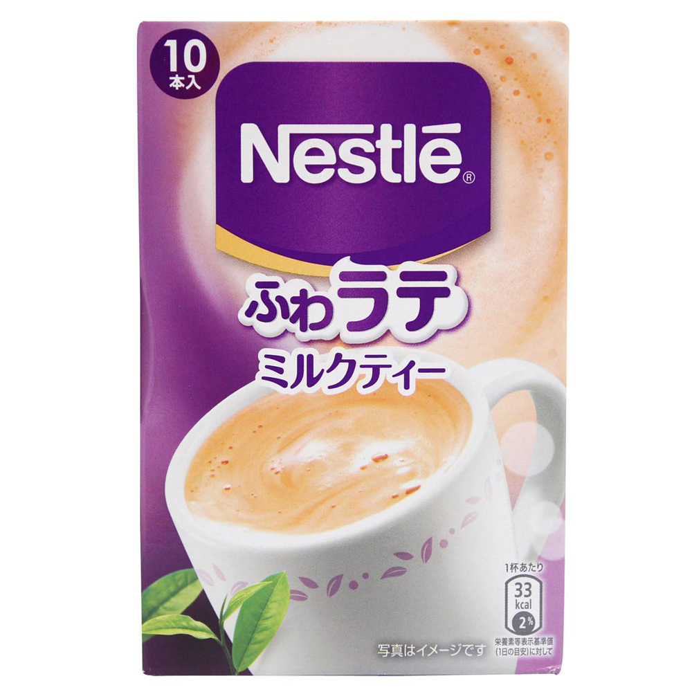 Nestle雀巢  Latte風奶茶-原味 (6.5g x10本入)