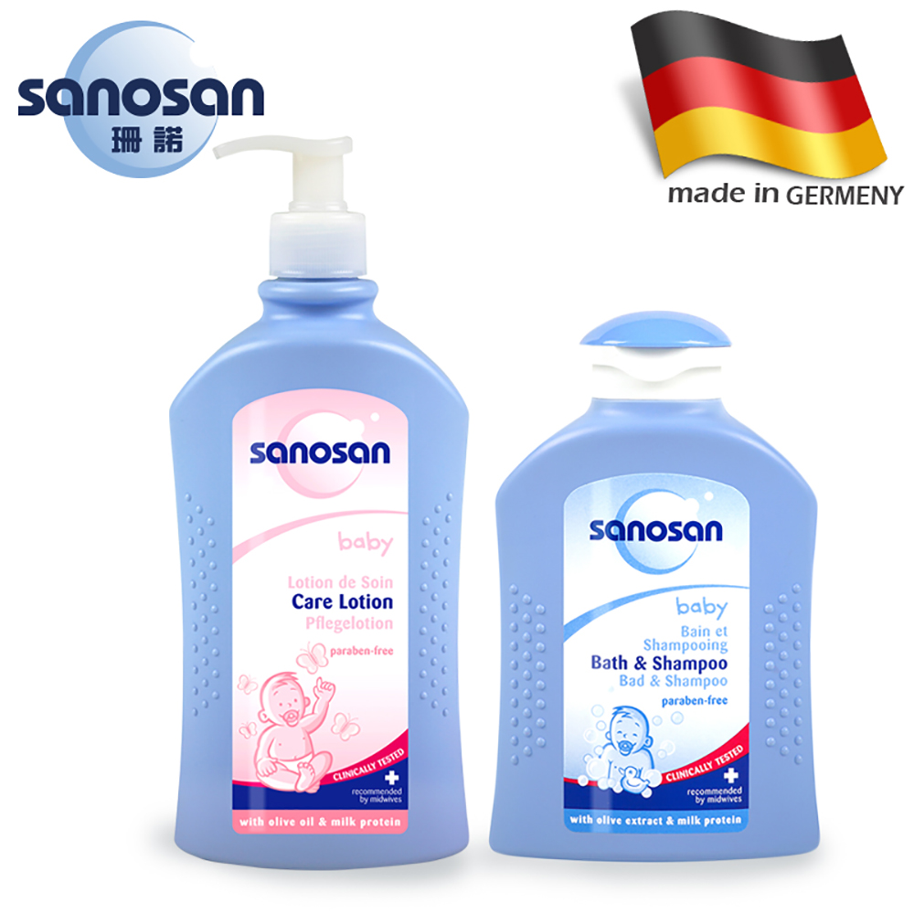 德國sanosan珊諾-寶寶愛保養超值組