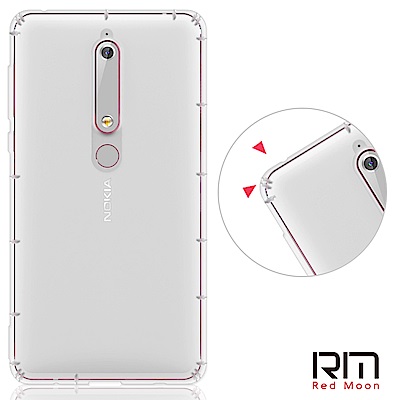 RedMoon Nokia 6 (2018) 5.5吋 防摔透明TPU手機軟殼