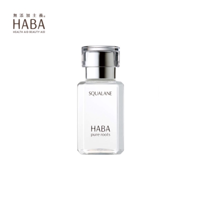 HABA 純海角鯊精純液30ml