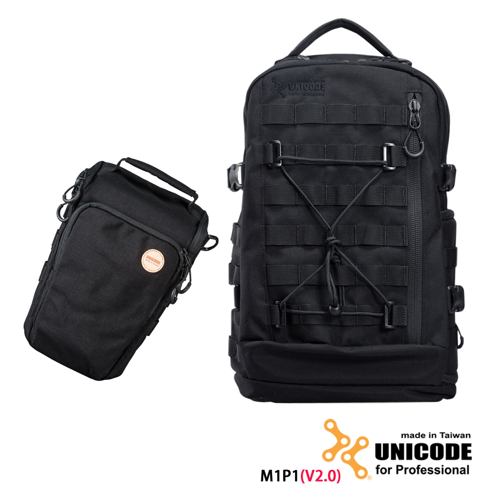 UNICODE M1P1 雙肩攝影背包 槍包套組(V2.0版)-黑色