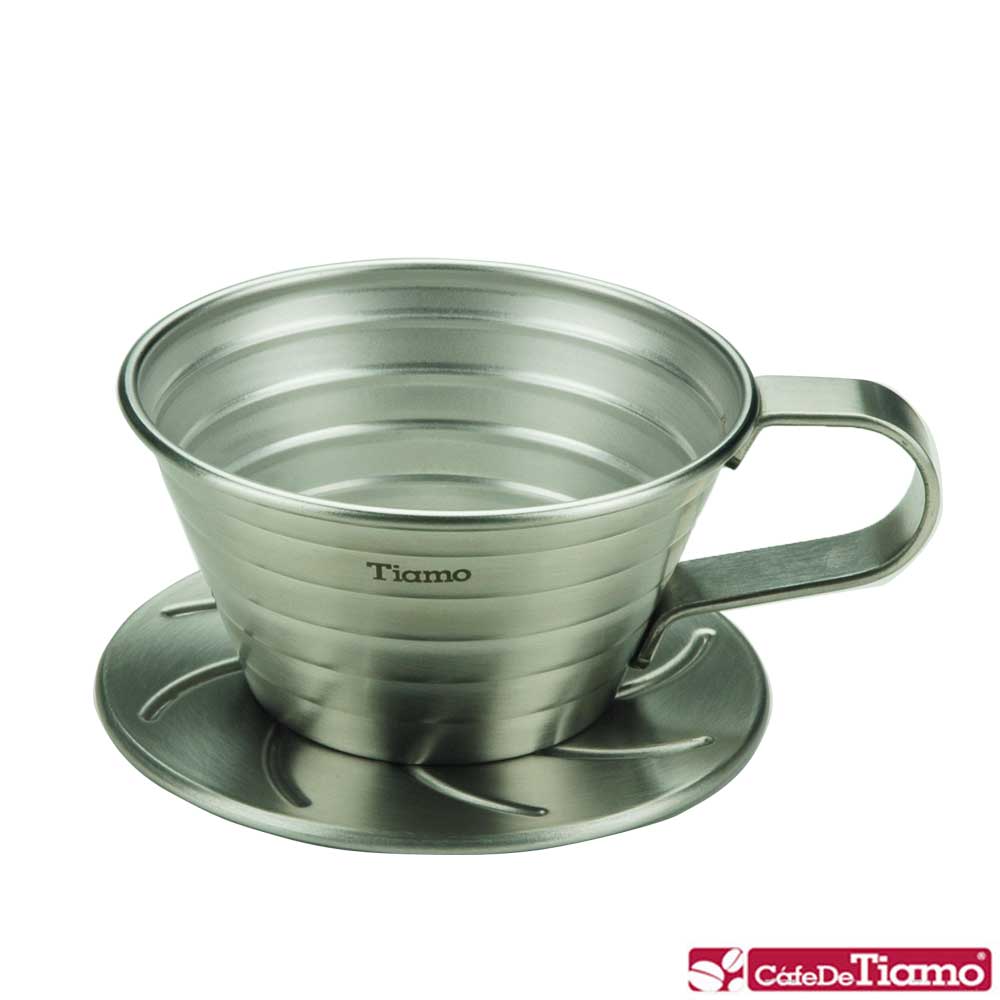 Tiamo K01不鏽鋼咖啡濾杯組附滴水盤量匙1-2人份(HG5049)
