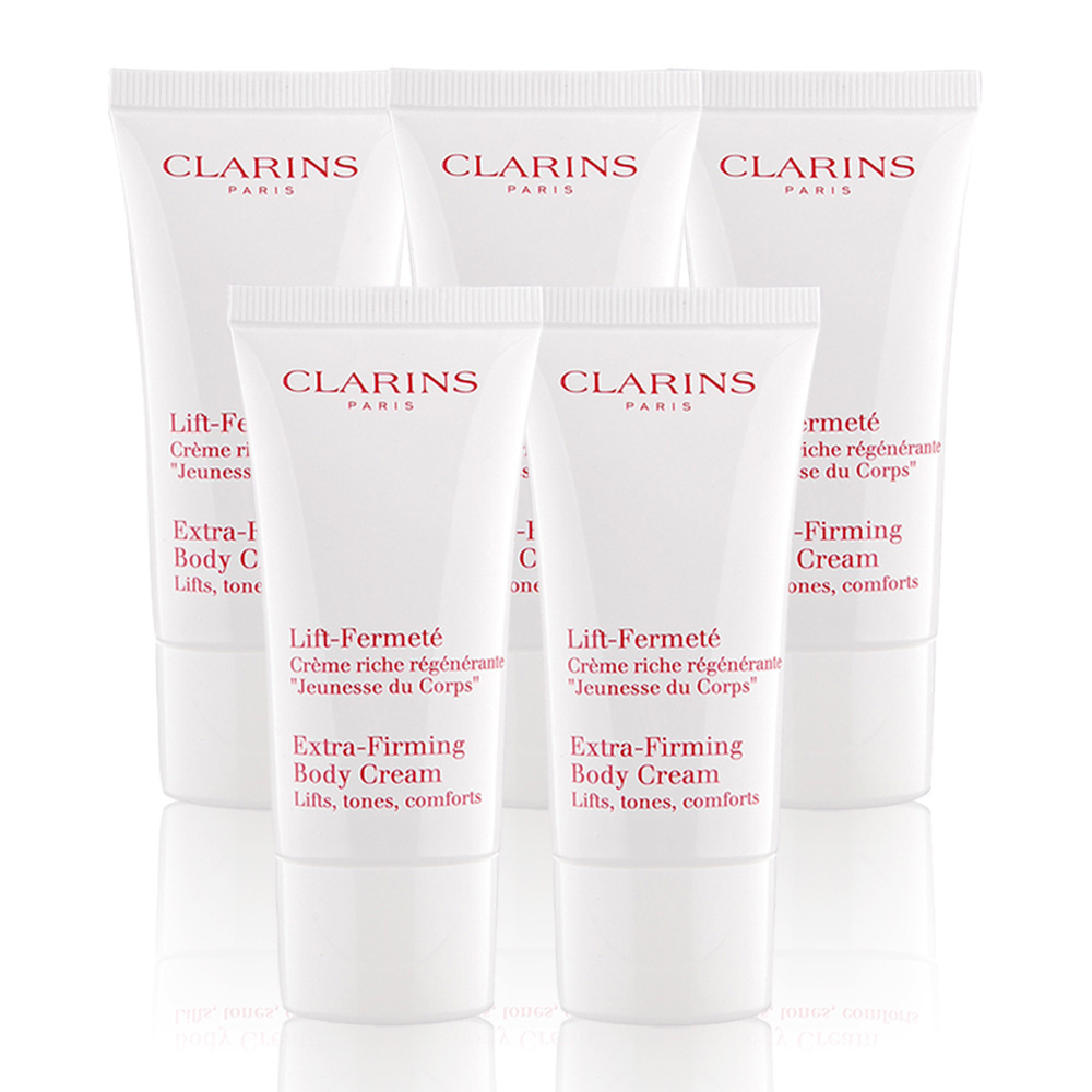 CLARINS克蘭詩 新一代緊塑俏臀霜30mlX5