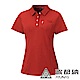 【ATUNAS 歐都納】女款休閒吸濕排汗防曬短袖POLO衫 A1-P1517W 紅 product thumbnail 1
