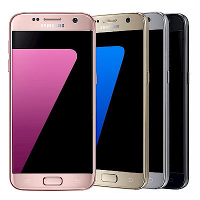 【福利品】Samsung Galaxy S7 (4G/32G) 八核心智慧機