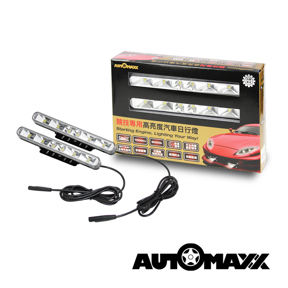 AutoMaxx  DRL1000C 亮白光 加長型20.5CM LED水晶面晝行燈