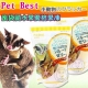 Pet Best》M-S086蜜袋鼯水果優格果凍 (15個入*5包) product thumbnail 1