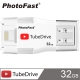 PhotoFast i-FlashDrive雙頭龍 OTG碟 TubeDrive 32G product thumbnail 2