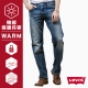 Levis 男款 504低腰直筒牛仔褲 Warm Jeans保暖丹寧 product thumbnail 2