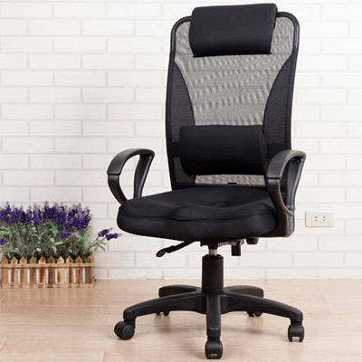 莉維亞專利3D高背辦公椅/電腦椅(5色)