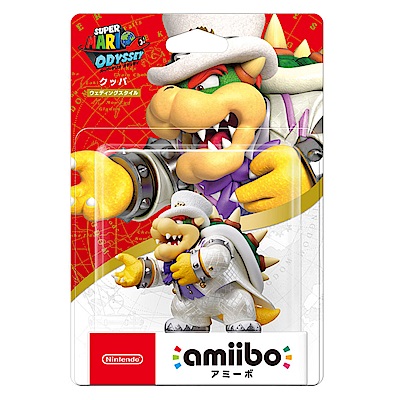 Amiibo 庫巴公仔(超級瑪利歐奧德賽)