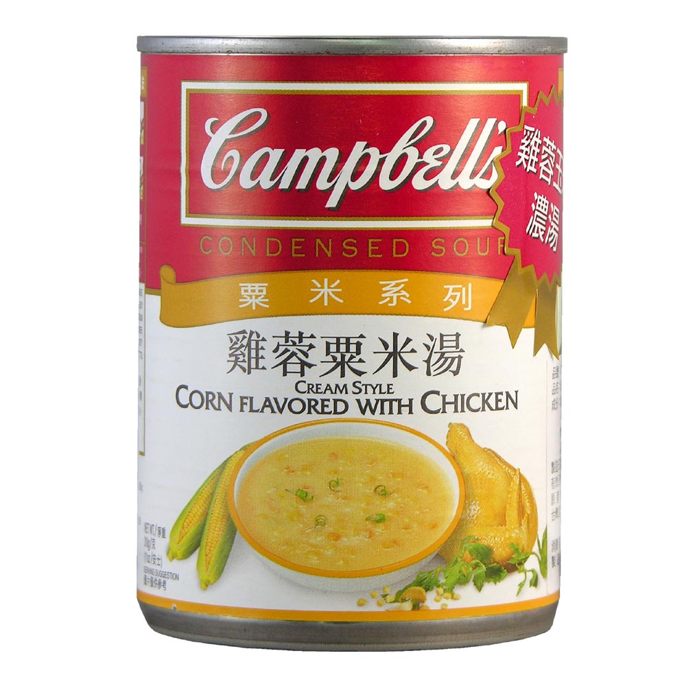 Campbell’s金寶湯 湯廚雞蓉玉米濃湯(11oz)