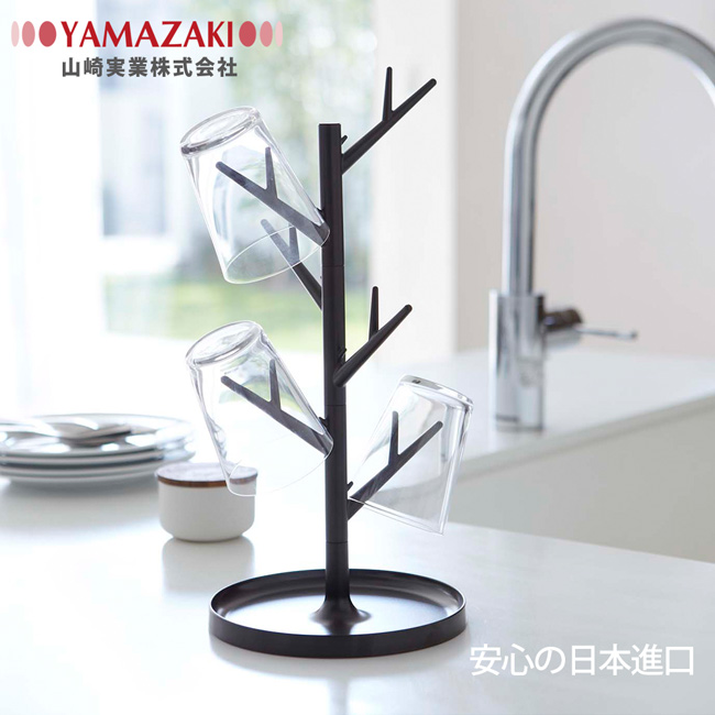 【YAMAZAKI】樹枝杯架-棕★樹枝收納架/首飾收納架/飾品收納架/廚房杯架