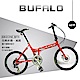 BIKEONE BF9 24速451輪組雙碟煞SHIMANO鋁合金小折疊車 product thumbnail 5