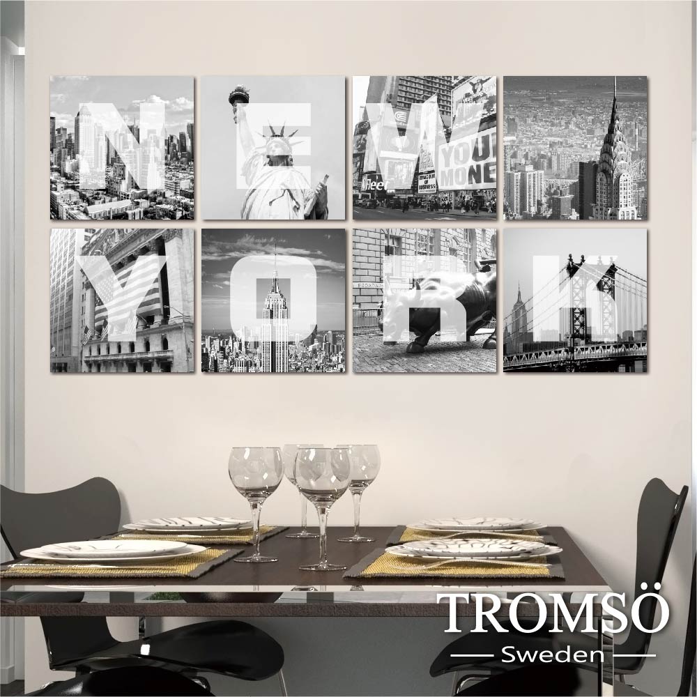TROMSO時尚無框畫-紐約市景 (8件1幅)