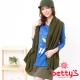 betty’s貝蒂思　混織側身反釦設計針織罩衫(墨綠) product thumbnail 1