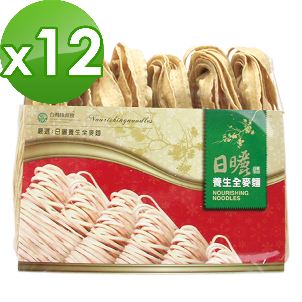 台灣綠源寶 蔬菜刀削麵(300g/包)x12包組