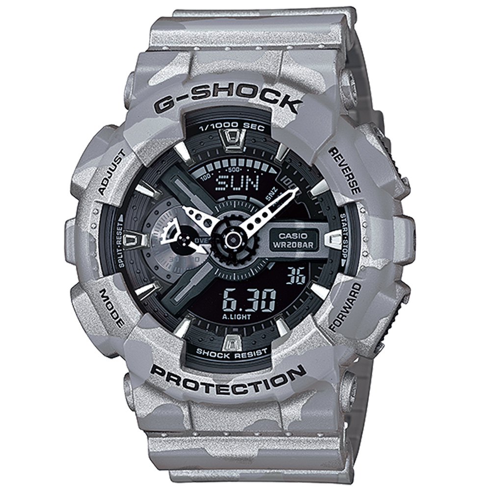 G-SHOCK 秋冬時尚浪潮迷彩新色休閒運動錶-炫銀/52mm