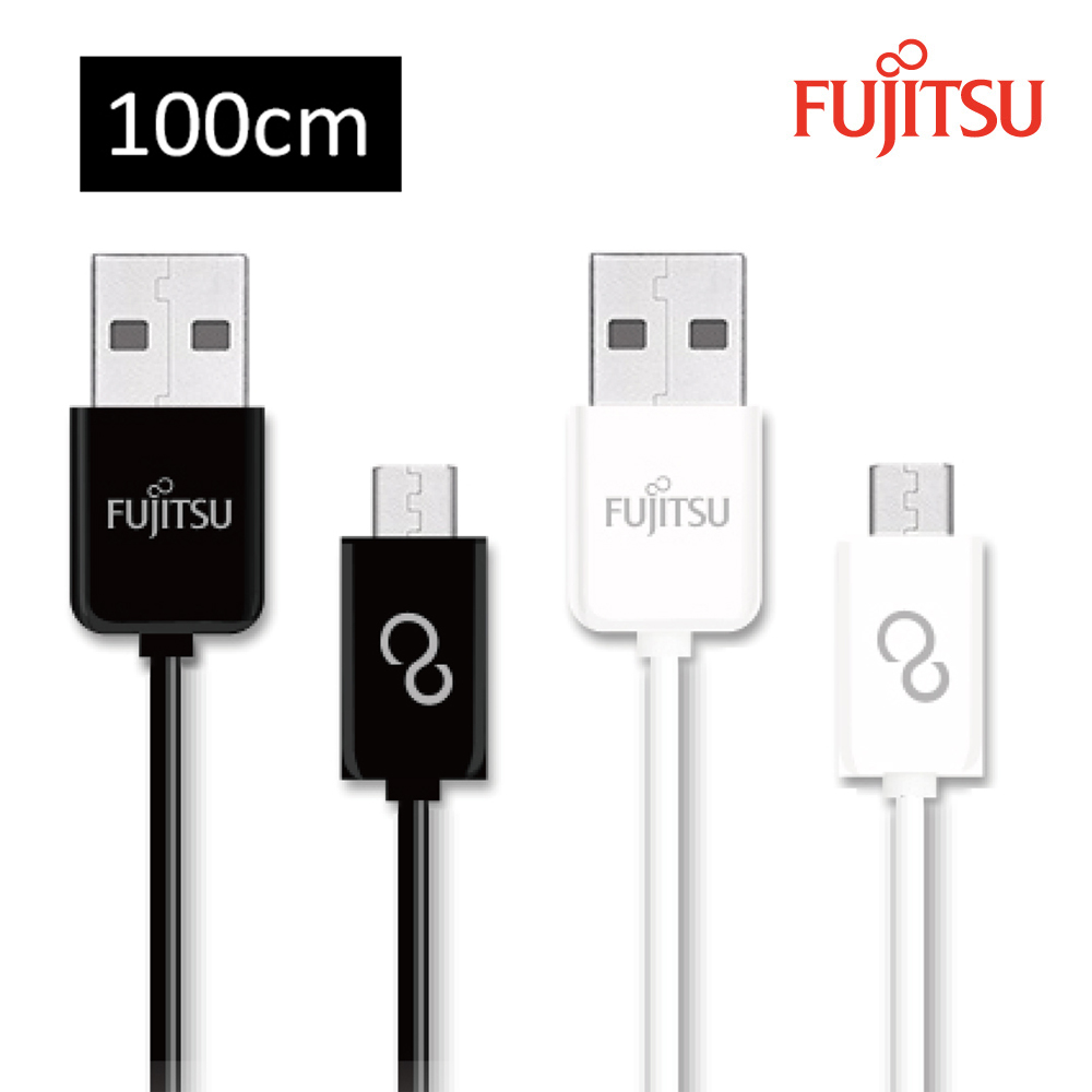 FUJITSU富士通MICRO USB傳輸充電圓線-100CM