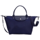 LONGCHAMP Le pliage Neo 短把尼龍摺疊兩用包(小/深藍色) product thumbnail 1