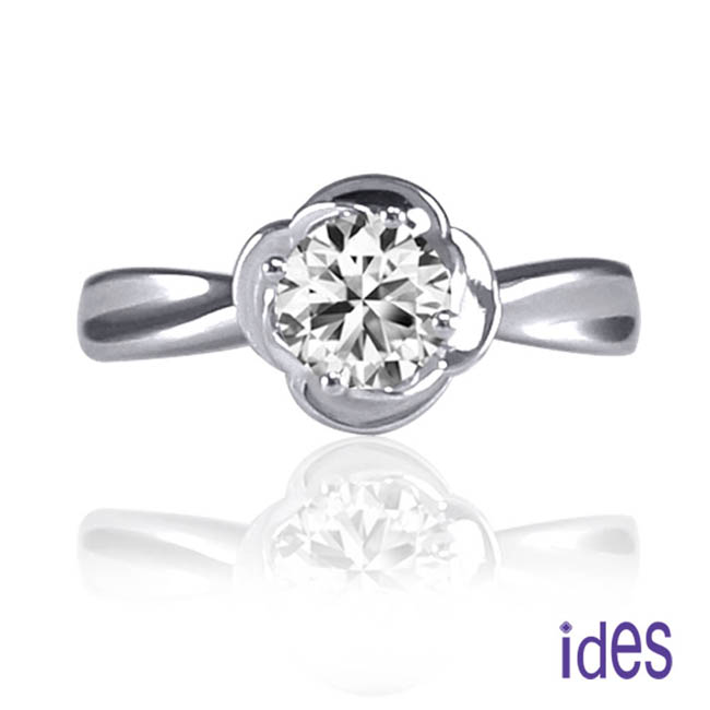 ides愛蒂思 品牌設計款50分E/VVS1八心八箭完美車工鑽石戒指求婚結婚戒/摯愛
