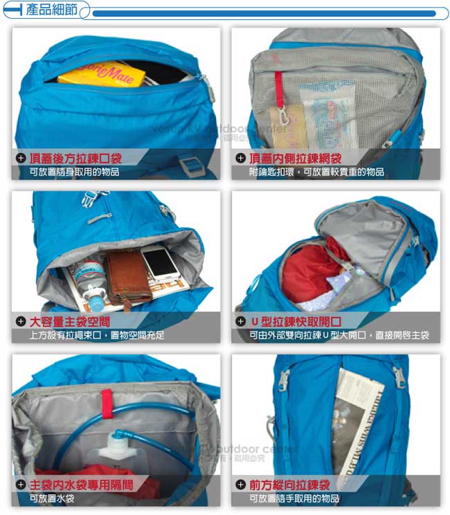 【瑞士 MAMMUT 長毛象】新 Lithium Guide 登山健行背包35L_黑