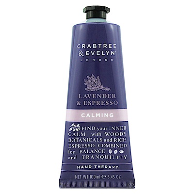 Crabtree & Evelyn瑰珀翠 薰衣草咖啡護手護甲霜100ml