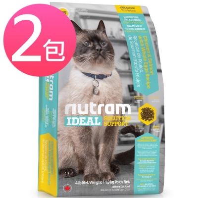 Nutram紐頓 I19三效強化貓/雞肉鮭魚配方 1kg(兩包組)【2136】