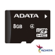 ADATA威剛 microSDHC Class4 8G記憶卡(附轉卡) product thumbnail 1