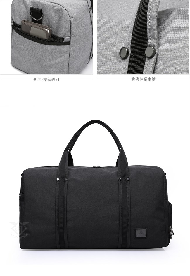 A.J.亞介 大容量 短途旅行袋 健身袋 質感商務系列