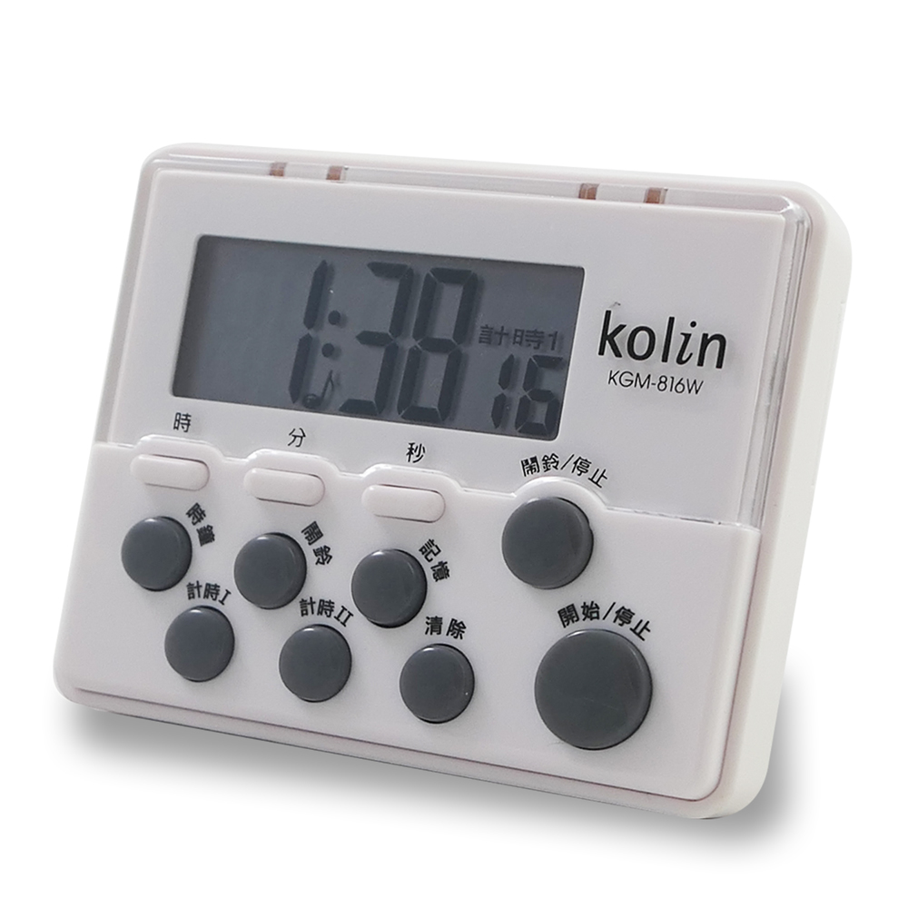 Kolin 歌林多功能正倒數計時器 KGM-KU816W