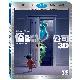 怪獸電力公司 (3D+2D) 三碟版  藍光 BD product thumbnail 1