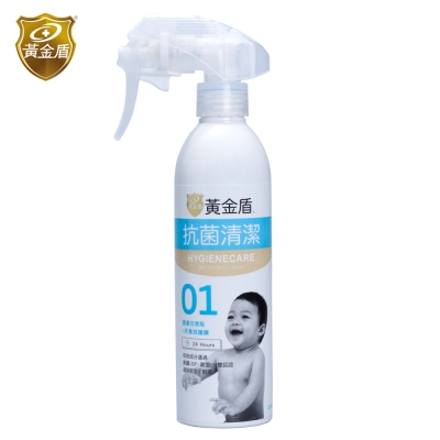 黃金盾 清潔抗菌噴霧01(250ml)