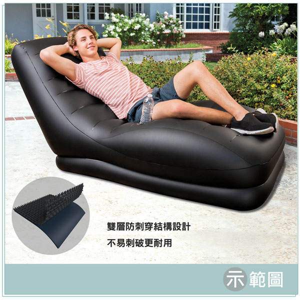 INTEX 黑色潮流單人加長充氣沙發椅 (68585)