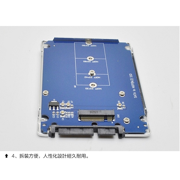 CyberSLIM M.2 NGFF 轉 SATA 固態硬碟轉接盒