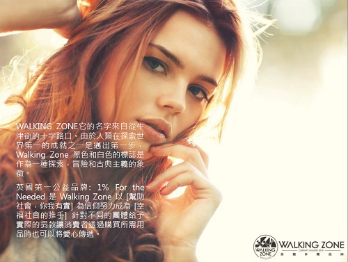 WALKING ZONE 輕盈素面懶人帆布休閒走路鞋女鞋-粉