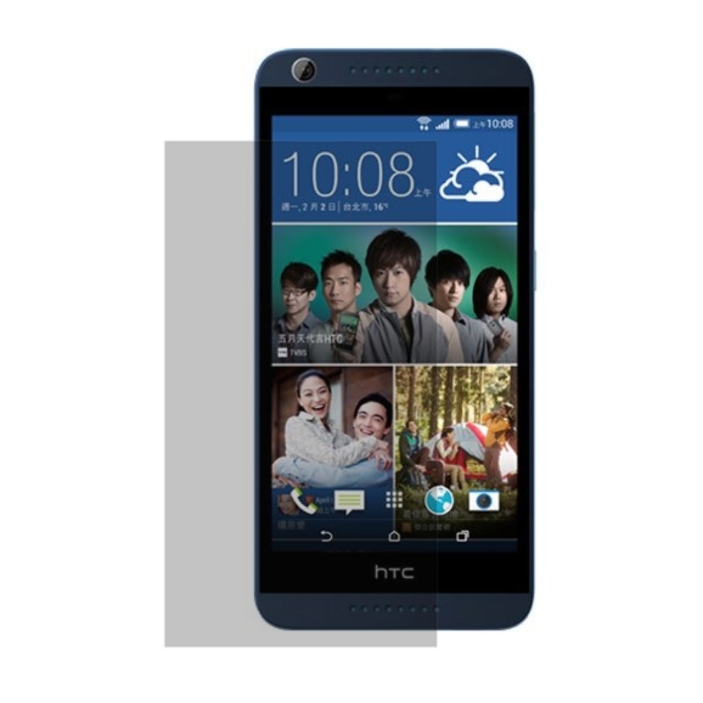 D&A HTC Desire 626 專用日本原膜AG螢幕保護貼(霧面防眩)