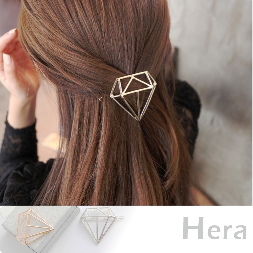 Hera 赫拉 立體線條鑽石型髮夾/邊夾/髮扣
